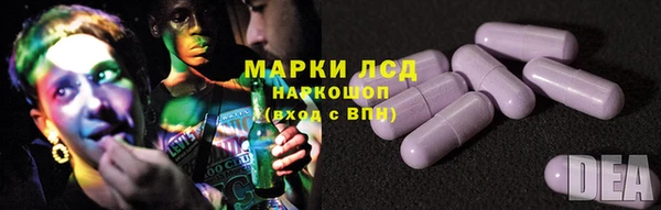 метадон Аркадак