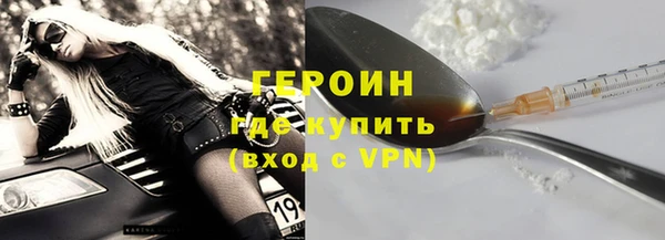 гашишное масло Сафоново