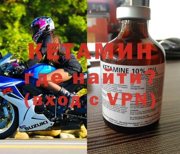 метадон Аркадак