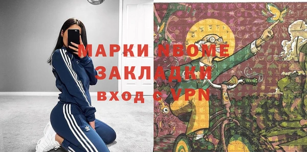 метадон Аркадак
