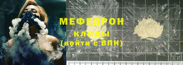 метадон Аркадак